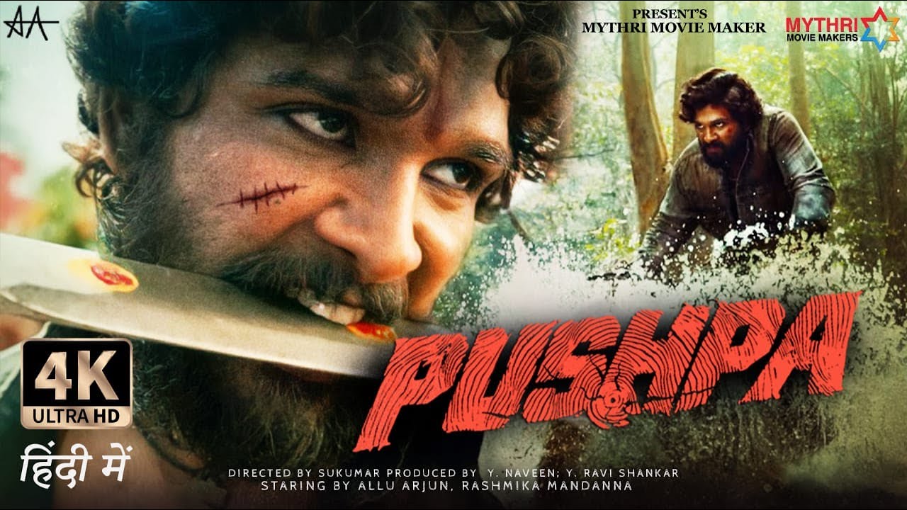 Pushpa Movie | Pushpa The Rise Full Movie Free Download 300MB, 720p ,1080p